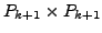 $P_{k+1}\times
P_{k+1}$